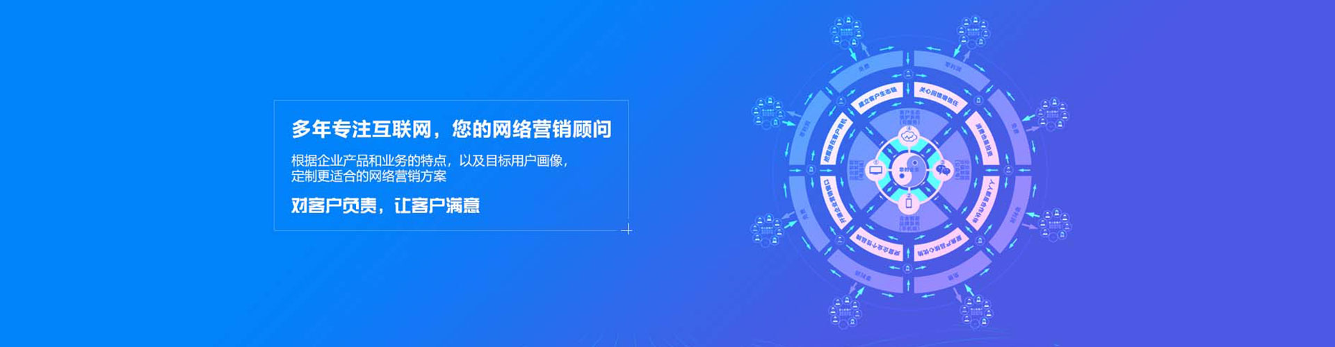辽中快手信息流